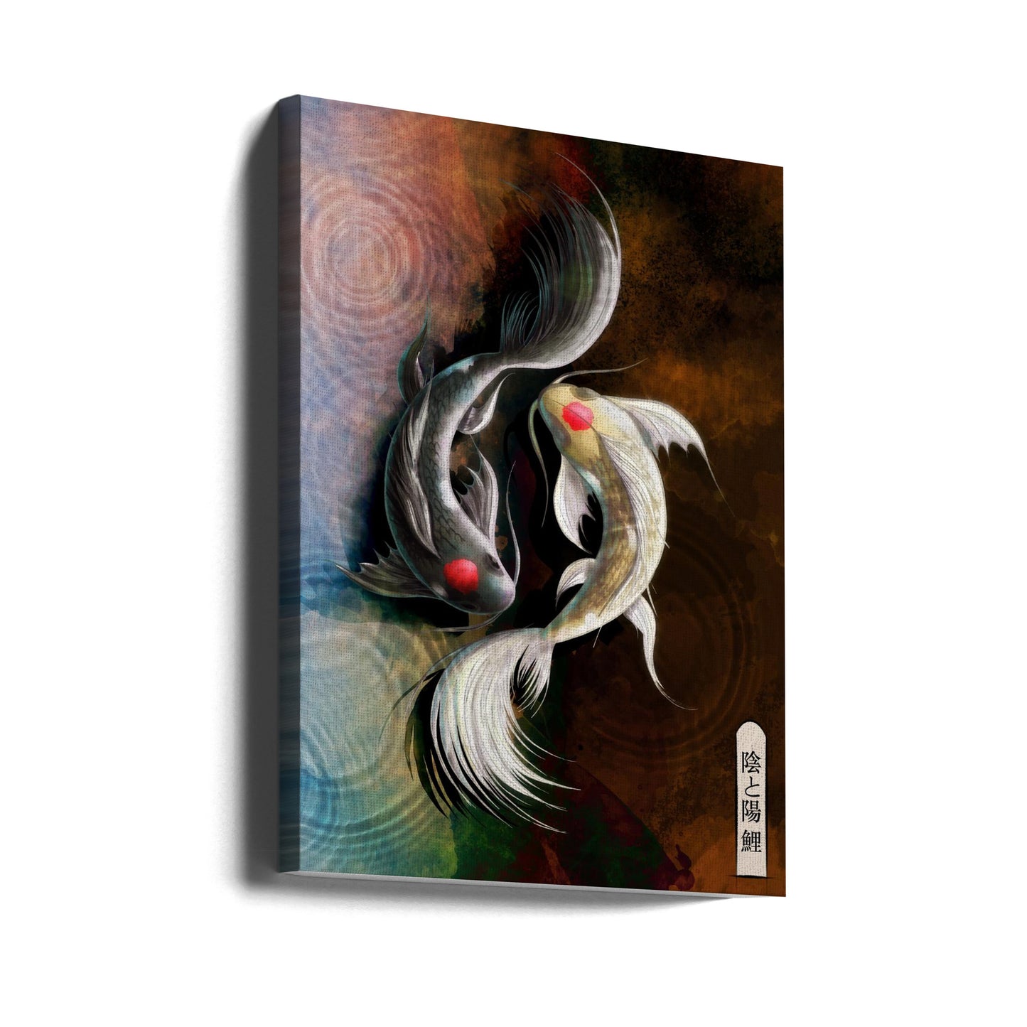 Mörk Koi | Canvas