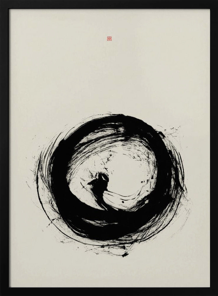 Frö | Poster