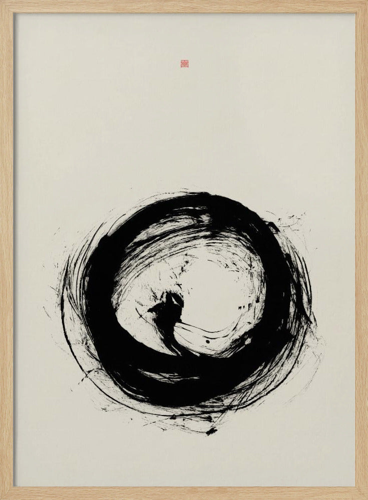 Frö | Poster