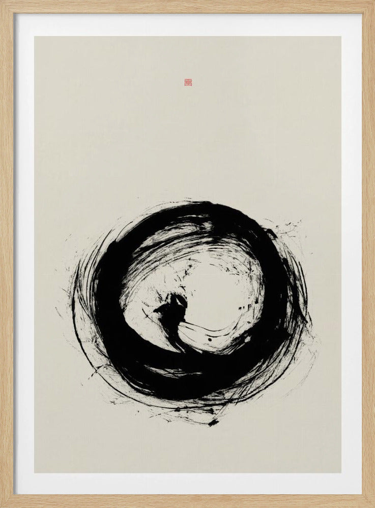 Frö | Poster