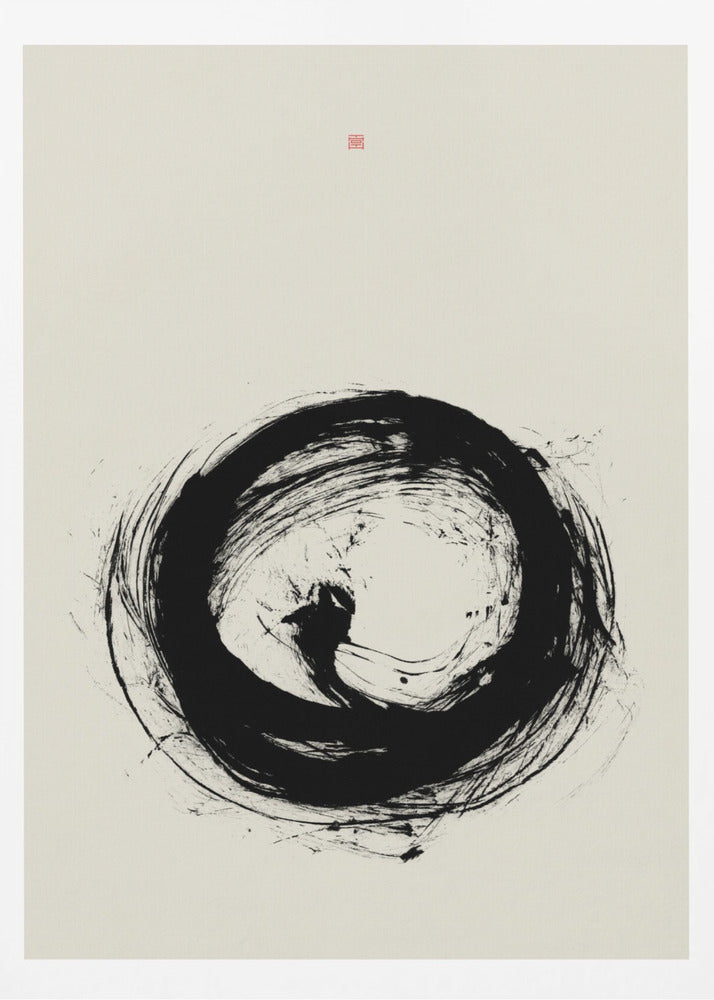 Frö | Poster