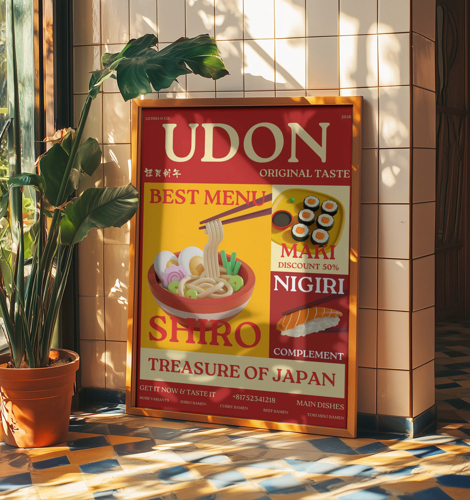 Udon poster | Poster