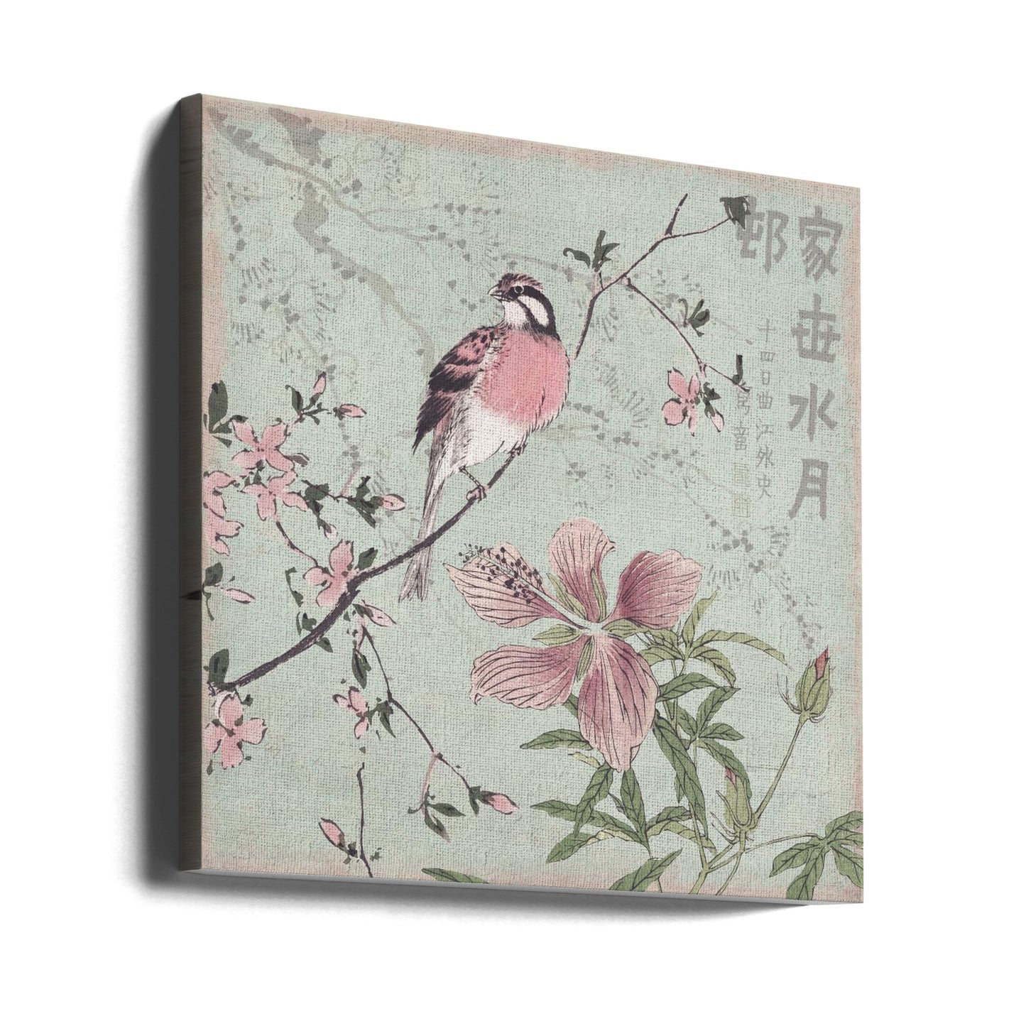 Chinoiserie N°1 | Tableaux sur Toile