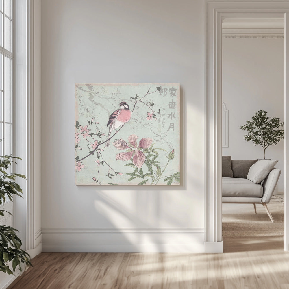 Chinoiserie N°1 | Tableaux sur Toile