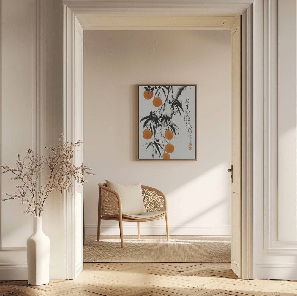 Japanske appelsiner | Plakater - Kunsttrykk