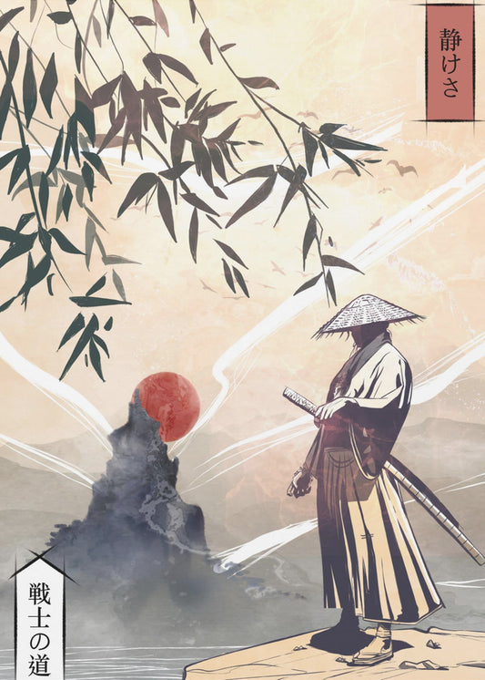 Kodoku | Leinwand-Bilder